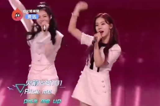 倪萍跳火箭少女舞：现场画面及原因是什么揭晓