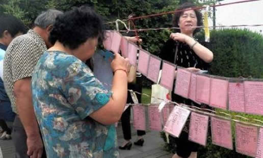 年轻人婚姻观巨变怎么回事:具体变化详情体现揭晓 年轻人婚姻观巨变怎么回事:具体变化详情体现揭晓