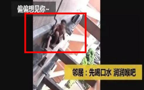 对唱情歌放弃轻生怎么回事：事件始末及歌词介绍