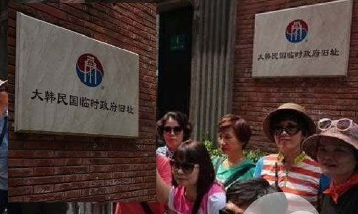 韩国人扎堆到上海什么情况:原因详情到底怎么回事 韩国人扎堆到上海什么情况:原因详情到底怎么回事