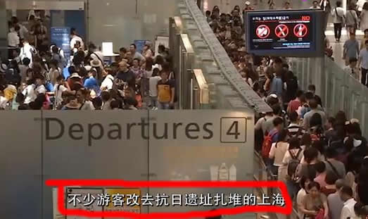 韩国人扎堆到上海什么情况:原因详情到底怎么回事 韩国人扎堆到上海什么情况:原因详情到底怎么回事