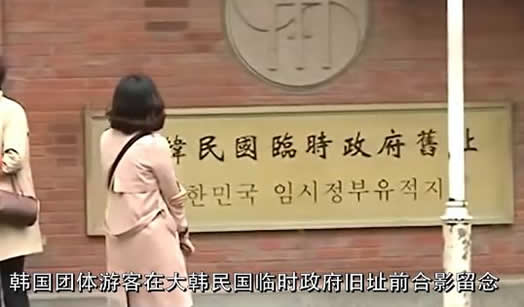 韩国人扎堆到上海什么情况:原因详情到底怎么回事 韩国人扎堆到上海什么情况:原因详情到底怎么回事