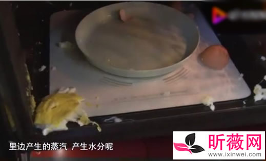 微波炉煮蛋遭爆炸什么情况:究竟发生了始末详情揭晓 微波炉煮蛋遭爆炸什么情况:究竟发生了始末详情揭晓