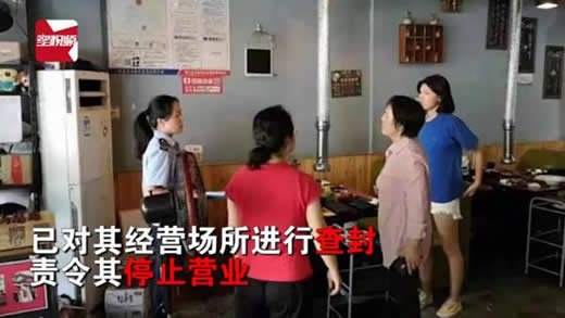 用道路积水洗餐具怎么回事：详情真相店家怎么回复的