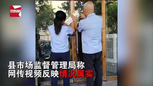 用道路积水洗餐具怎么回事：详情真相店家怎么回复的