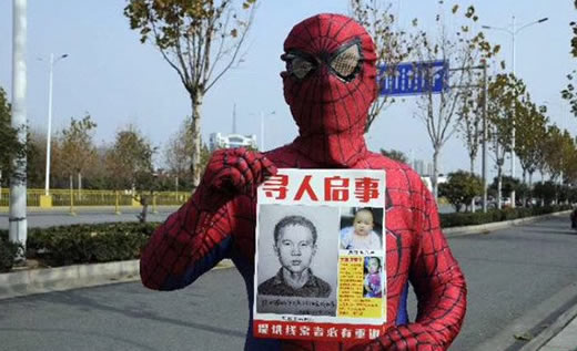 父亲扮蜘蛛侠寻儿什么情况:背后故事令人心碎泪目了 父亲扮蜘蛛侠寻儿什么情况:背后故事令人心碎泪目了