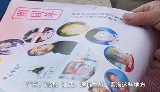 父亲扮蜘蛛侠寻儿什么情况:背后故事令人心碎泪目了 父亲扮蜘蛛侠寻儿什么情况:背后故事令人心碎泪目了