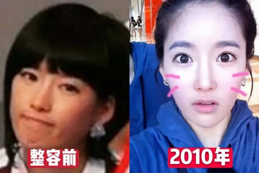 健身女神潘南奎年龄及身高：潘南奎十亿是怎么回事