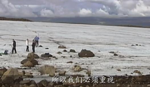 人类为冰川办葬礼什么情况:原因详情值得人类反思 人类为冰川办葬礼什么情况:原因详情值得人类反思