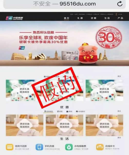 买牛仔裤损失71万什么情况:经过始末骗子套路揭秘 买牛仔裤损失71万什么情况:经过始末骗子套路揭秘