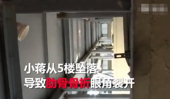 女孩深夜离奇坠楼怎么回事:还原事件详情经过及结果 女孩深夜离奇坠楼怎么回事:还原事件详情经过及结果