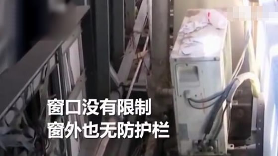 女孩深夜离奇坠楼怎么回事:还原事件详情经过及结果 女孩深夜离奇坠楼怎么回事:还原事件详情经过及结果