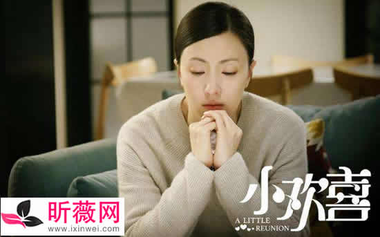 徐峥朋友圈表白怎么回事：真相原来是这样始末详情