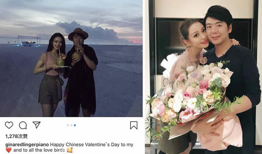 郎朗为娇妻庆生：竟然隔着屏幕被喂了一把狗粮