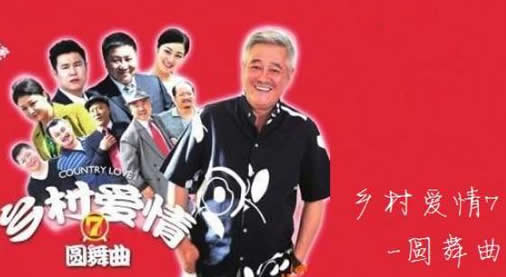 你为什么推人那小女孩怎么回事 这到底是个什么梗 你为什么推人那小女孩怎么回事 这到底是个什么梗