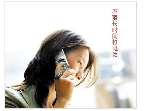 苹果回应辐射超标 这到底是怎么回事 苹果回应辐射超标 这到底是怎么回事