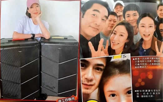 杨怡被曝怀孕是怎么回事:杨怡怀孕真的吗老公是谁 杨怡被曝怀孕是怎么回事:杨怡怀孕真的吗老公是谁