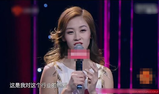 最美搬运工进娱乐圈怎么回事:萝莉脸走红朱芊佩个人资料 最美搬运工进娱乐圈怎么回事:萝莉脸走红朱芊佩个人资料