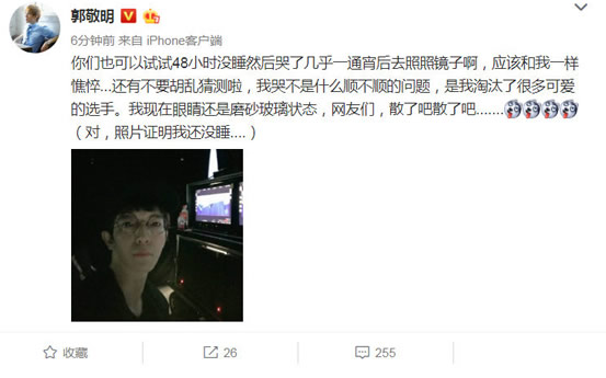 郭敬明近照憔悴怎么回事:郭敬明近照模样怎么了详情 郭敬明近照憔悴怎么回事:郭敬明近照模样怎么了详情