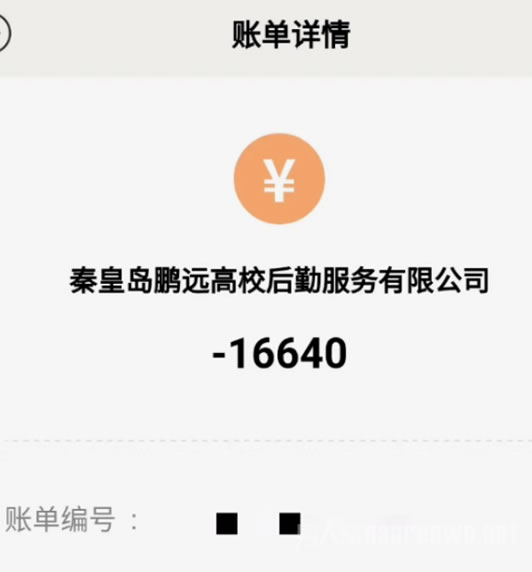 天价宿舍内部曝光:具体内容部啥样子到底怎么回事 天价宿舍内部曝光:具体内容部啥样子到底怎么回事