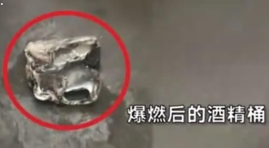 用易拉罐制爆米花怎么回事：事件经过详情及结果