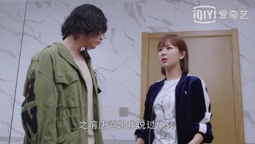 杨紫新剧10集换了26个造型