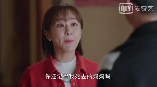 杨紫新剧10集换了26个造型