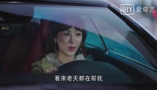 杨紫新剧10集换了26个造型