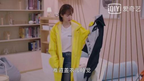 杨紫新剧10集换了26个造型