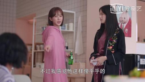 杨紫新剧10集换了26个造型