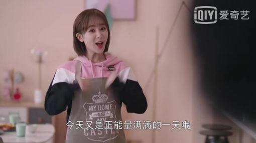 杨紫新剧10集换了26个造型