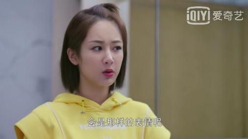 杨紫新剧10集换了26个造型