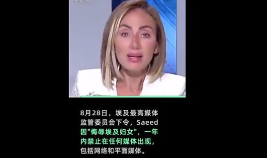 肥胖者是国家负担怎么回事:详情画面及结果曝光 肥胖者是国家负担怎么回事:详情画面及结果曝光