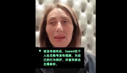 肥胖者是国家负担怎么回事:详情画面及结果曝光 肥胖者是国家负担怎么回事:详情画面及结果曝光