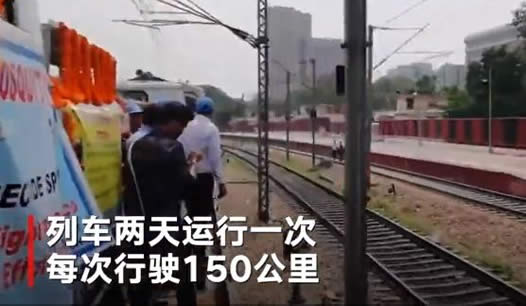 印度开通驱蚊列车怎么回事:蚊子太多开火车喷洒杀虫剂 印度开通驱蚊列车怎么回事:蚊子太多开火车喷洒杀虫剂