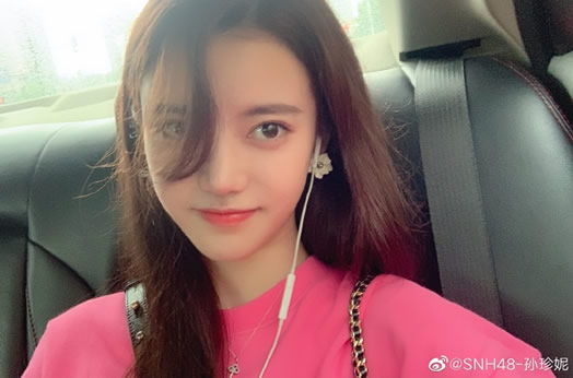 孙珍妮个人资料简介：SNH48孙珍妮八卦被曝与陈涛恋情
