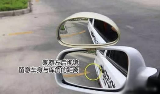 驾校推猛夸式教学：这到底是怎么回事