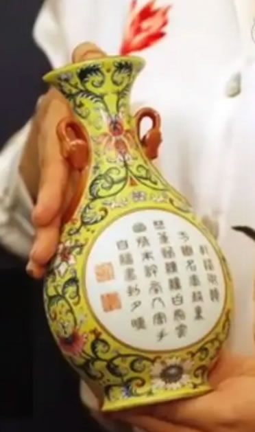 乾隆花瓶1磅卖出：鉴定后变8万英镑（不识货亏大了）