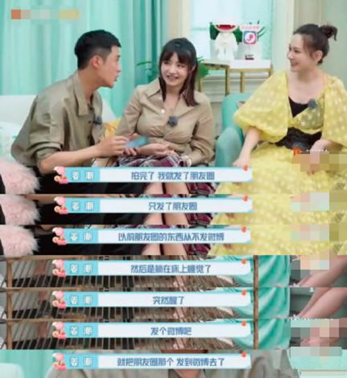 姜潮回应九连拍怎么回事:觉得自己很帅就拍照了 姜潮回应九连拍怎么回事:觉得自己很帅就拍照了