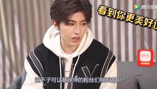 蔡徐坤八卦趣事：为啥这么多人喷蔡徐坤