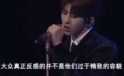 蔡徐坤八卦趣事：为啥这么多人喷蔡徐坤