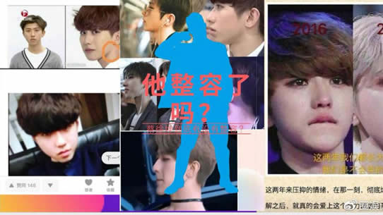 蔡徐坤八卦趣事：为啥这么多人喷蔡徐坤