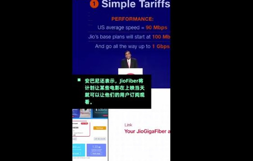 首富将免费发电视怎么回事:送电视原因详情是什么 首富将免费发电视怎么回事:送电视原因详情是什么