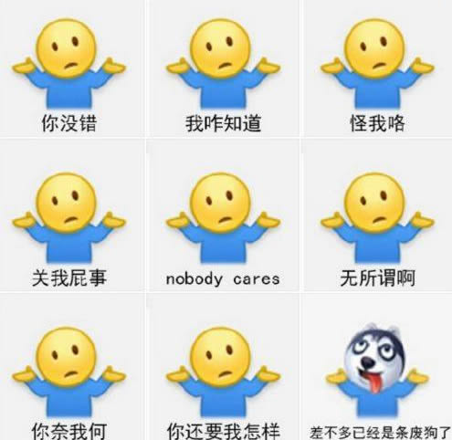 你是hape什么意思：网友发hape意思及来源