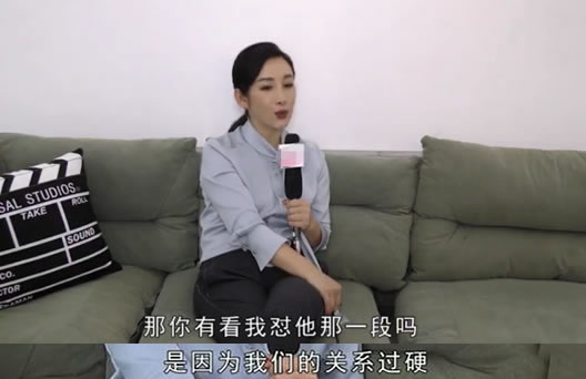 秦海璐回应怼黄晓明:关系好才敢怼事件始末详情 秦海璐回应怼黄晓明:关系好才敢怼事件始末详情