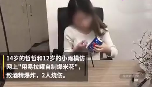 少女模仿视频离世怎么回事:回顾事件始末详情 少女模仿视频离世怎么回事:回顾事件始末详情