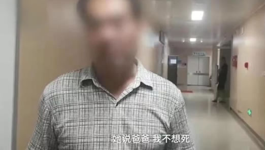 少女模仿视频离世怎么回事:回顾事件始末详情 少女模仿视频离世怎么回事:回顾事件始末详情