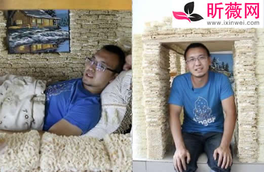 准奶爸用泡面盖房怎么回事：泡面房子什么样子的