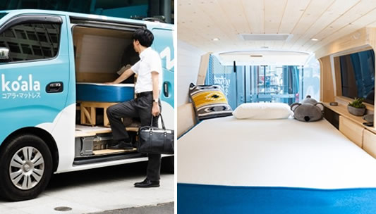 日本午睡空间外卖怎么回事:下单后卧室送到你跟前 日本午睡空间外卖怎么回事:下单后卧室送到你跟前