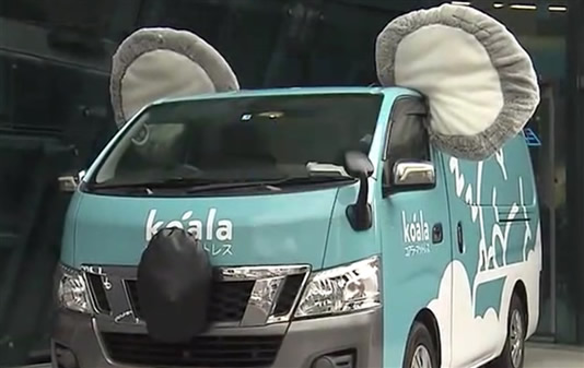 日本午睡空间外卖怎么回事:下单后卧室送到你跟前 日本午睡空间外卖怎么回事:下单后卧室送到你跟前